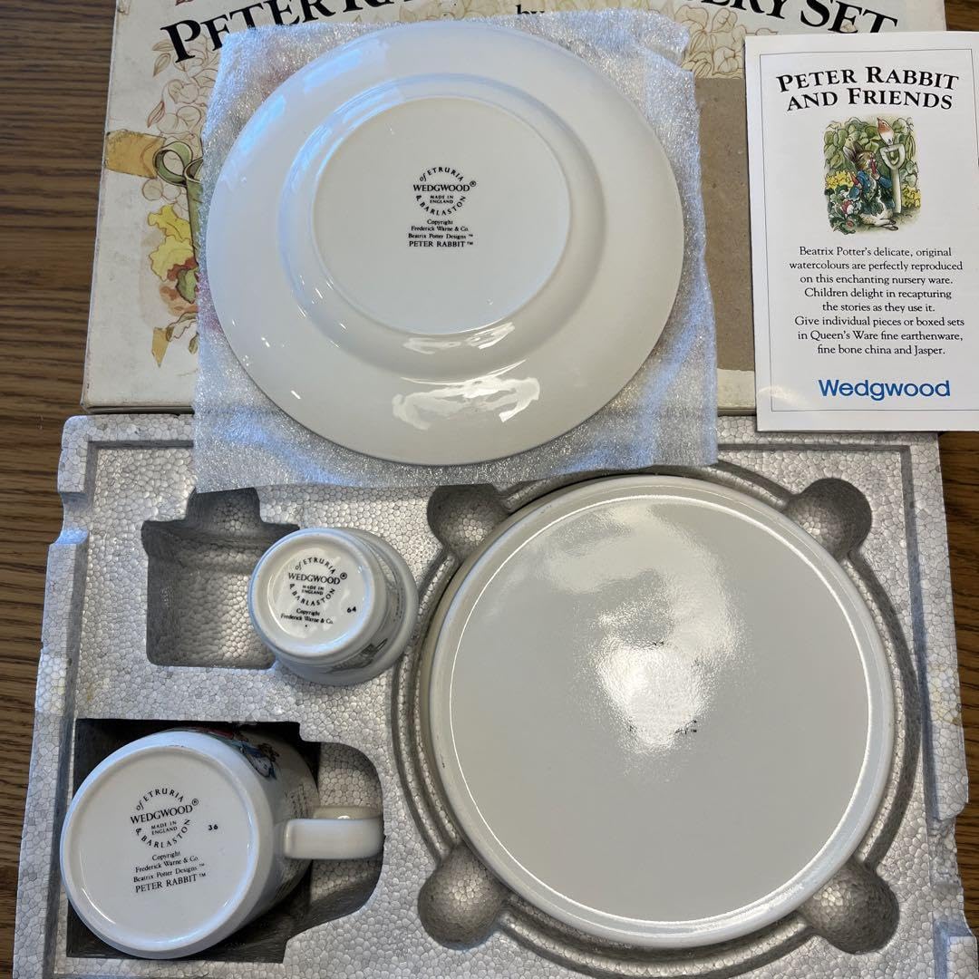 Amazon.co.jp: 【】wedgwood ウエッジウッド ピーターラビット